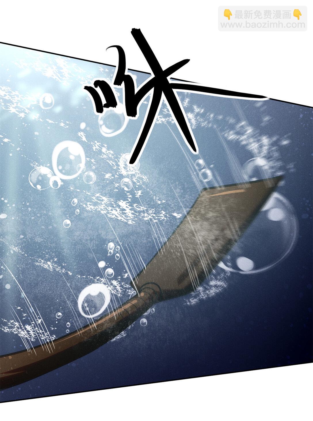 155 该还人情了-第156话