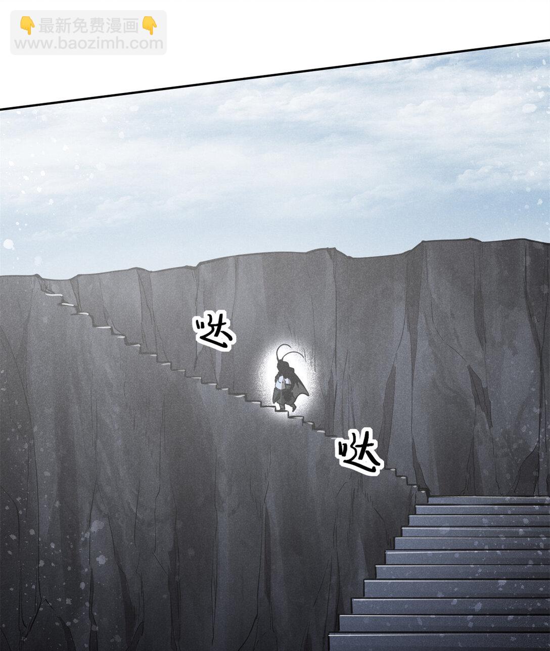 155 该还人情了-第156话