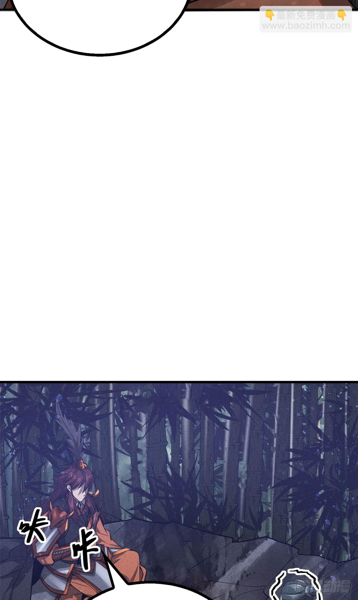 159 赴宴-第160话