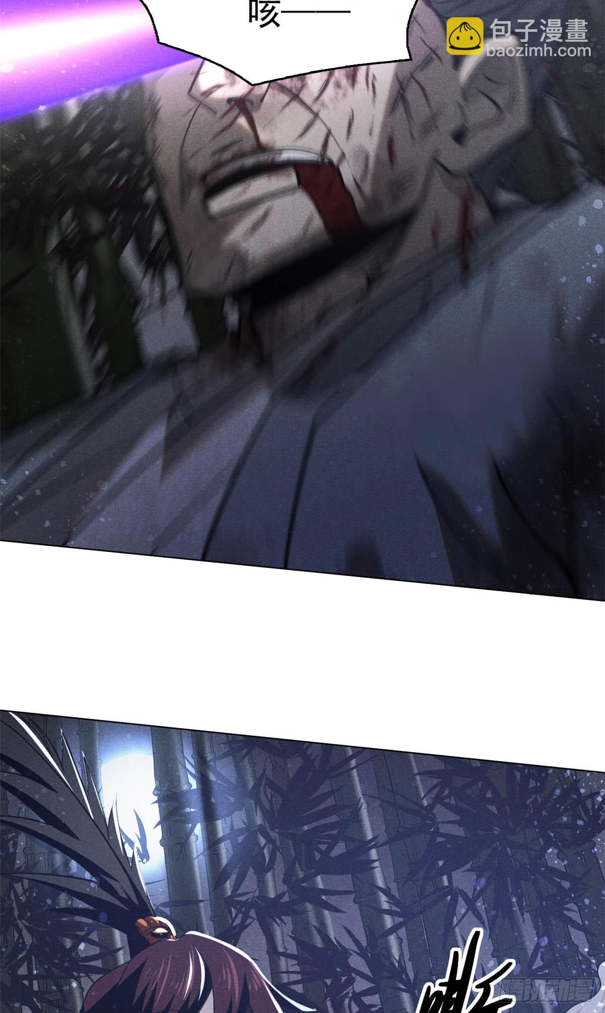 159 赴宴-第160话