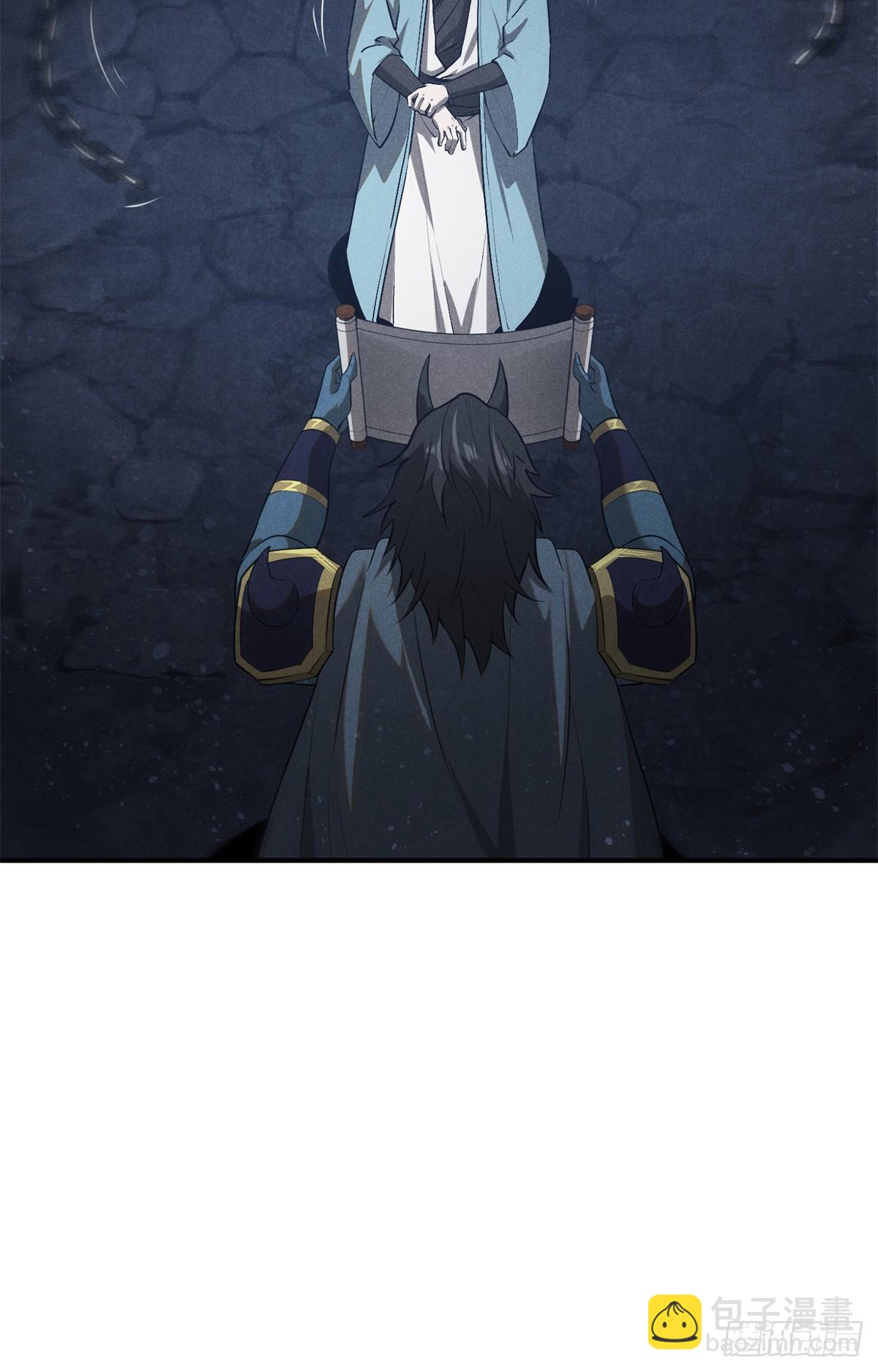 161 画圣的秘密-第162话