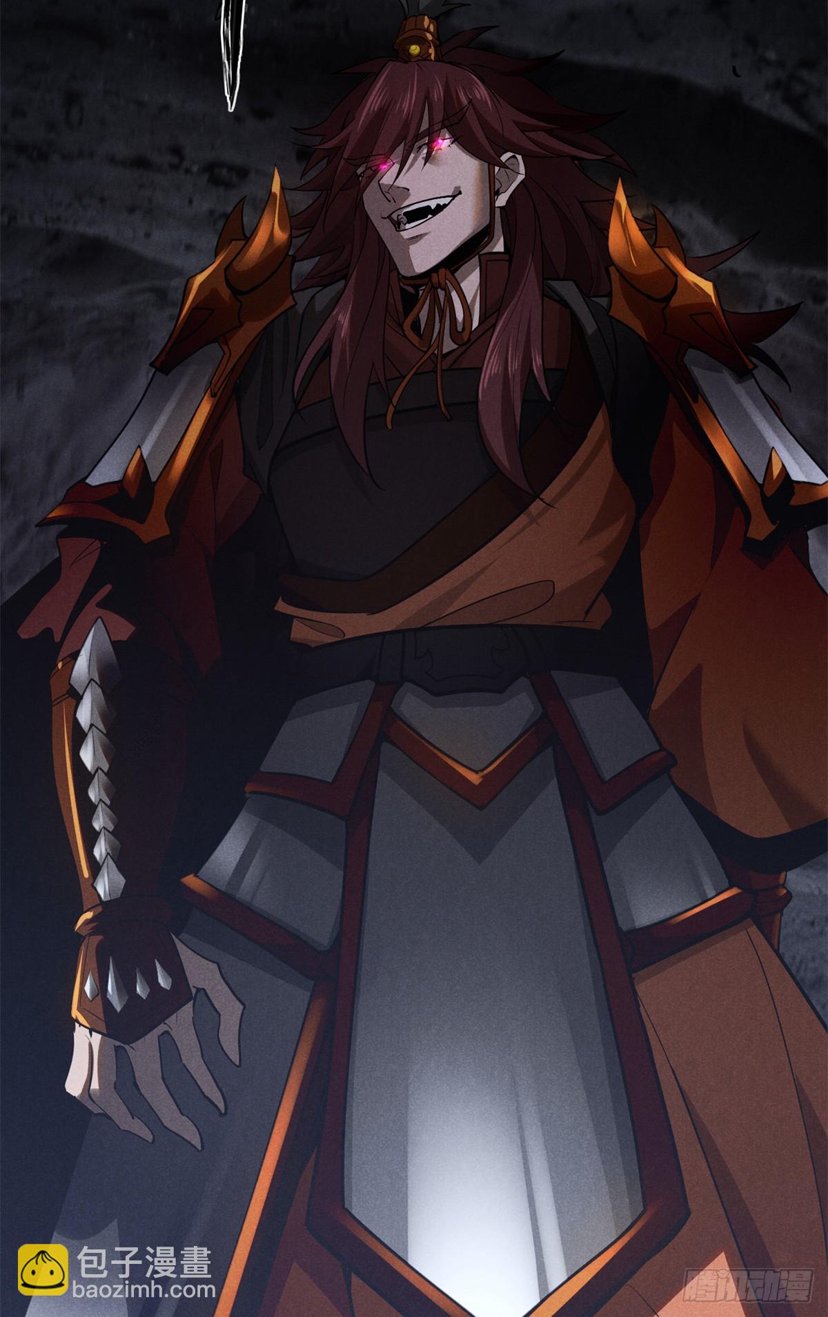 161 画圣的秘密-第162话