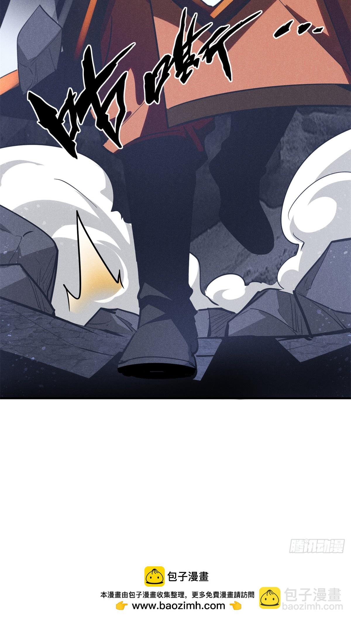 161 画圣的秘密-第162话