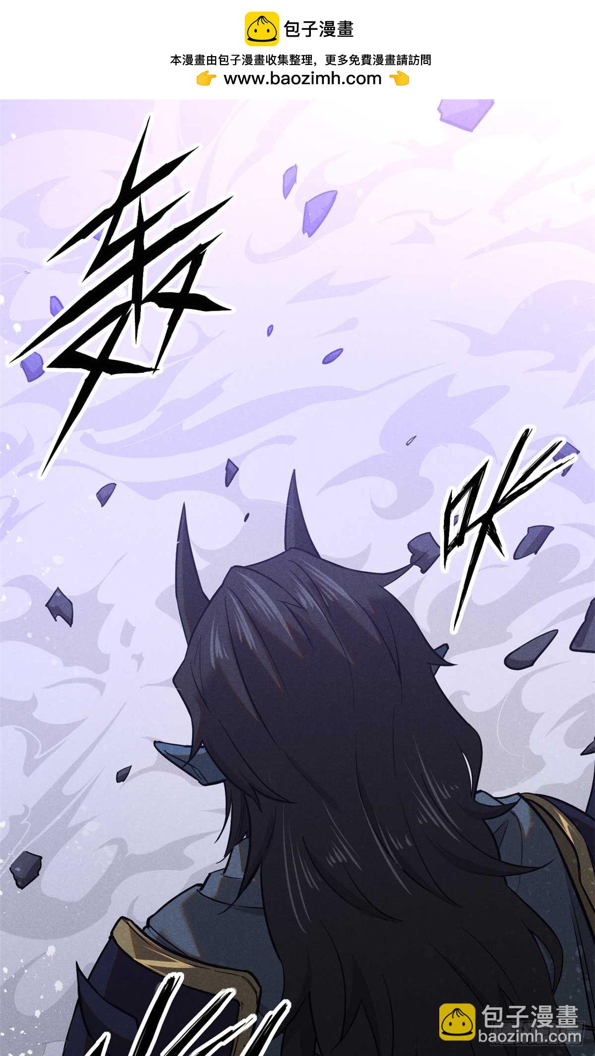 163 机会-第164话