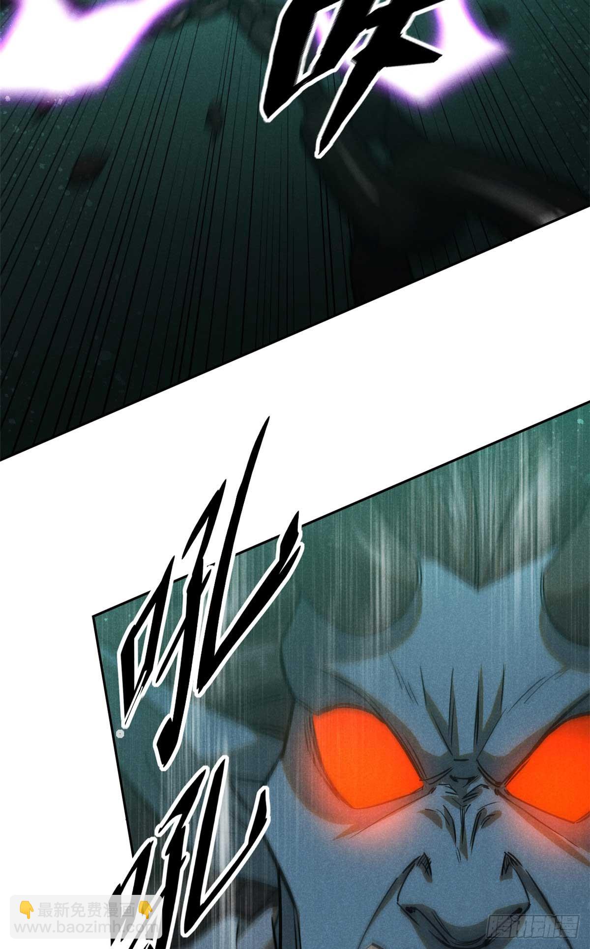 163 机会-第164话