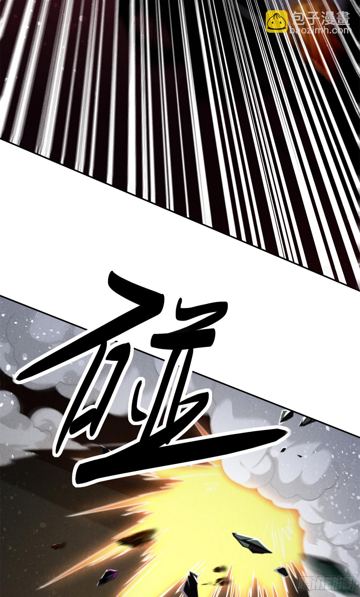 165 重返洞庭-第166话