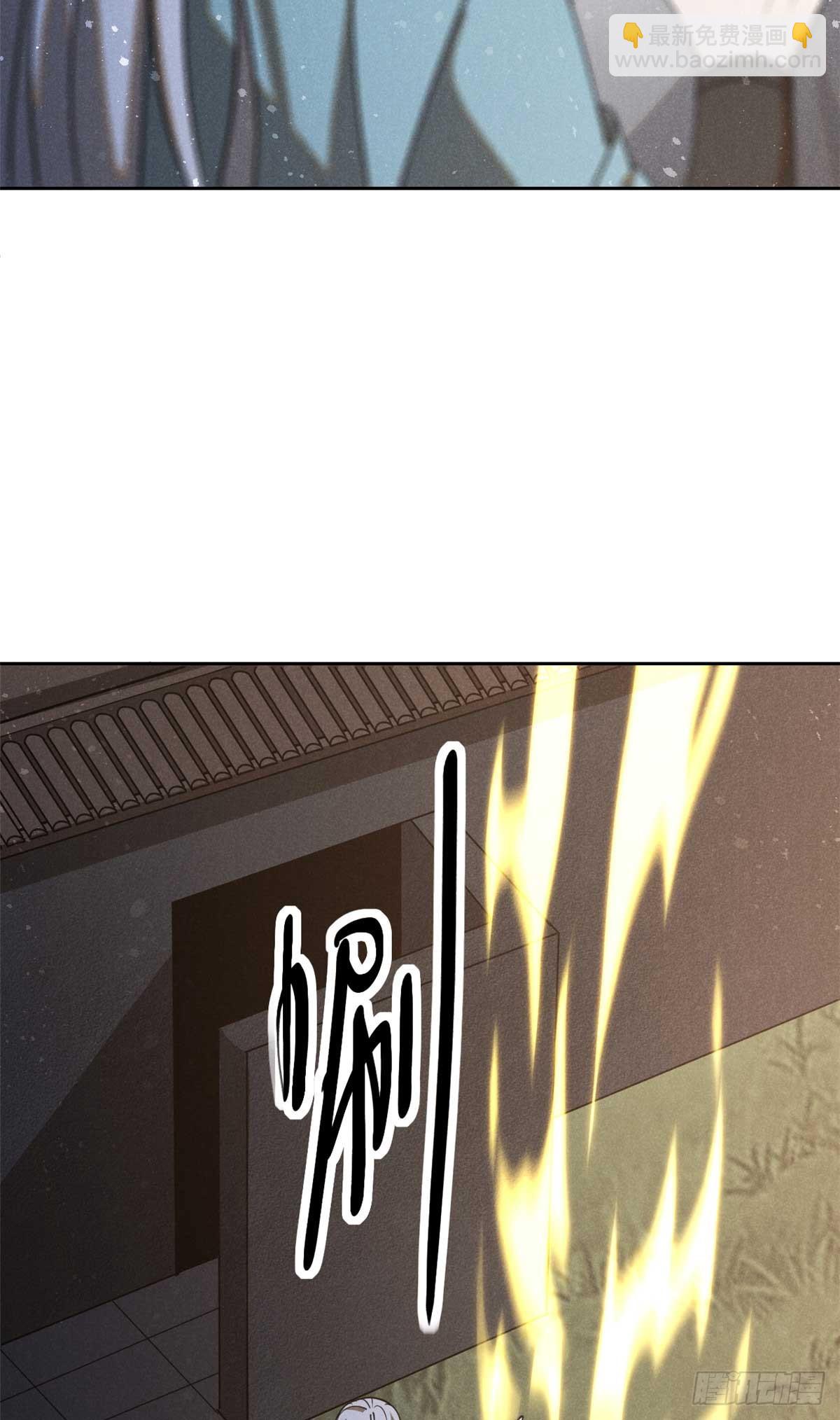 167 龙子(1/2)-第168话