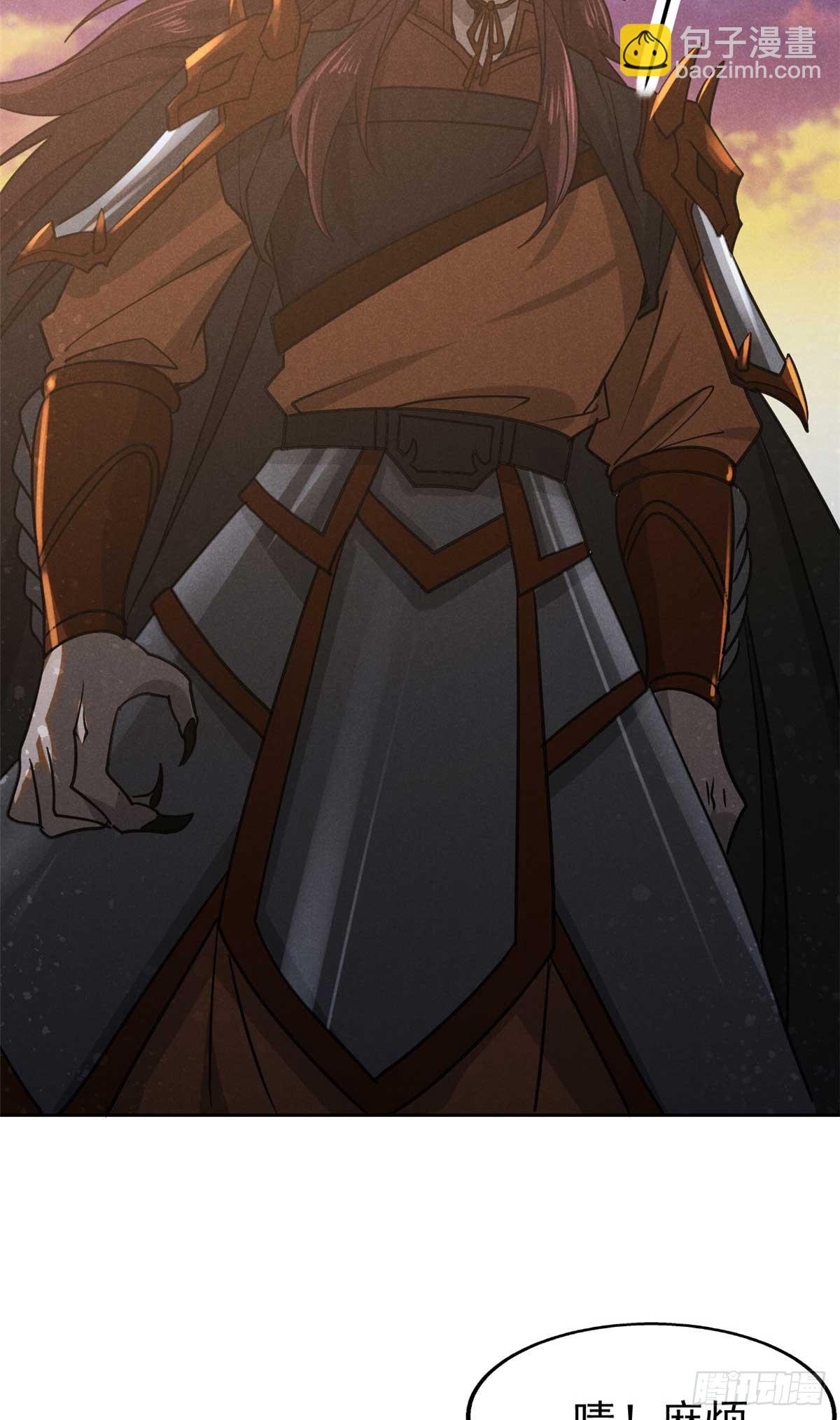 167 龙子(1/2)-第168话