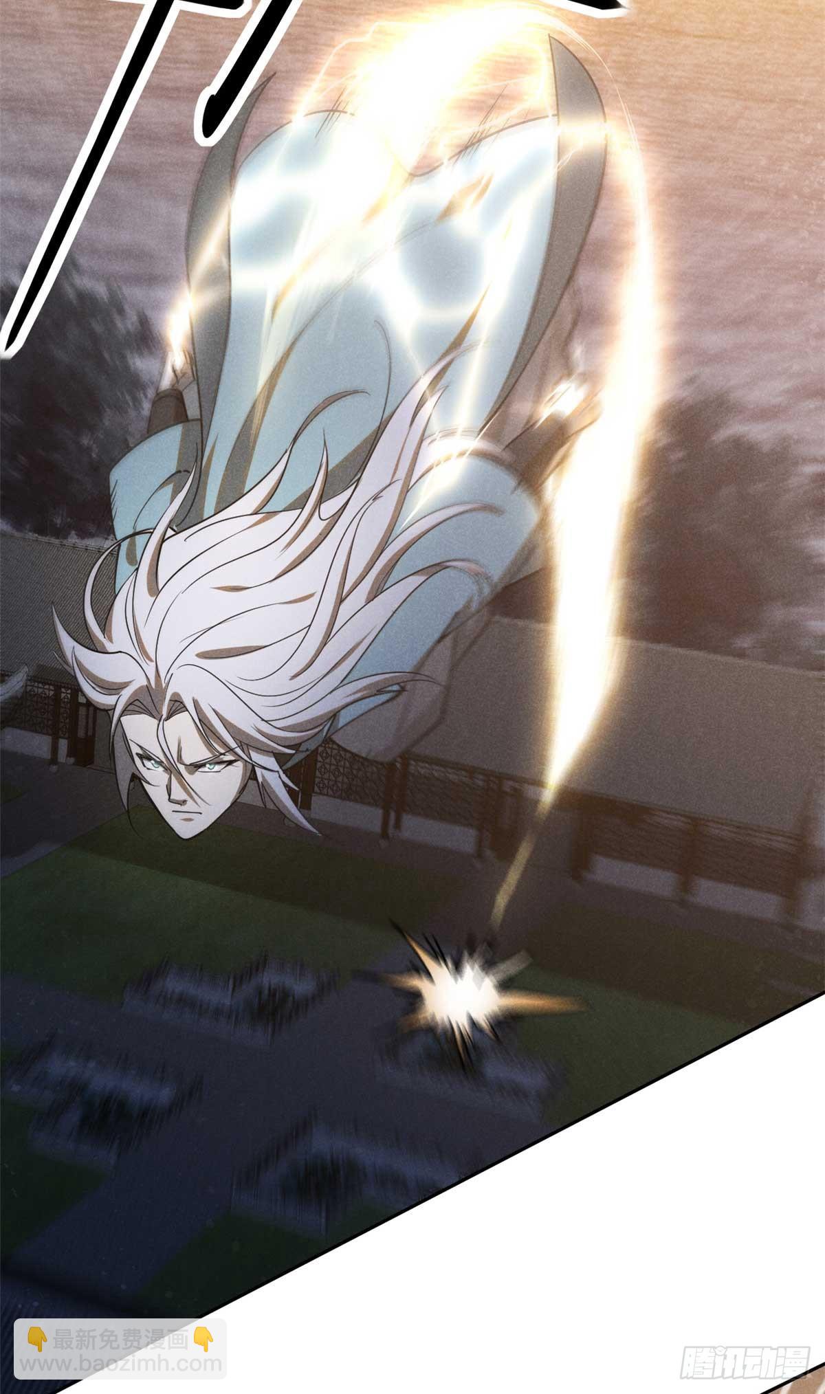 167 龙子(1/2)-第168话