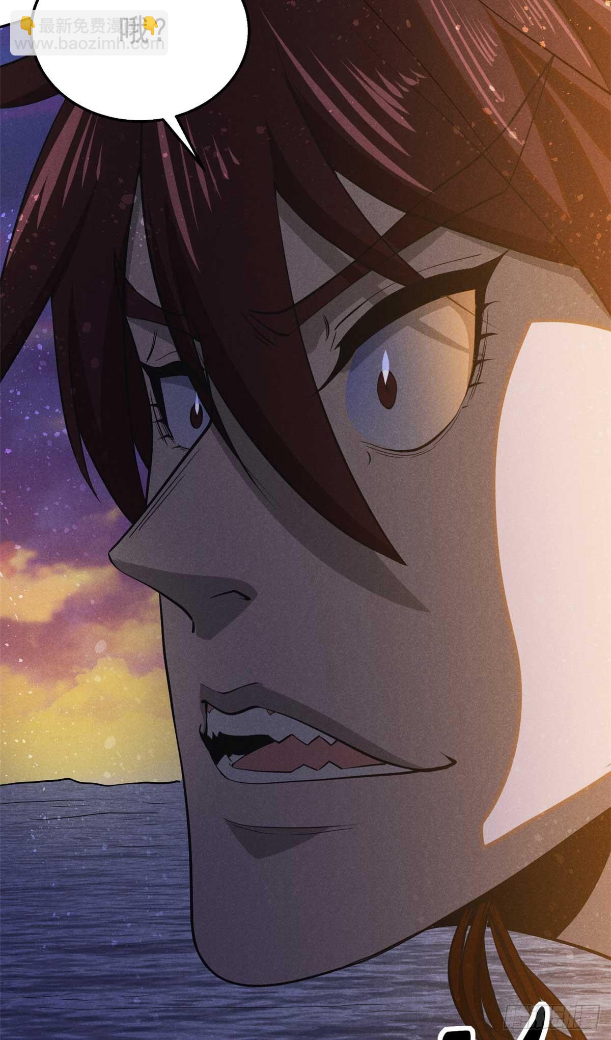 167 龙子(1/2)-第168话