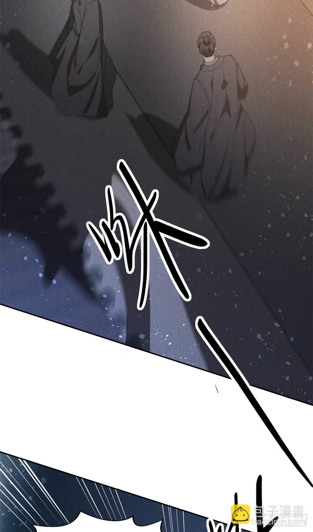 167 龙子(1/2)-第168话