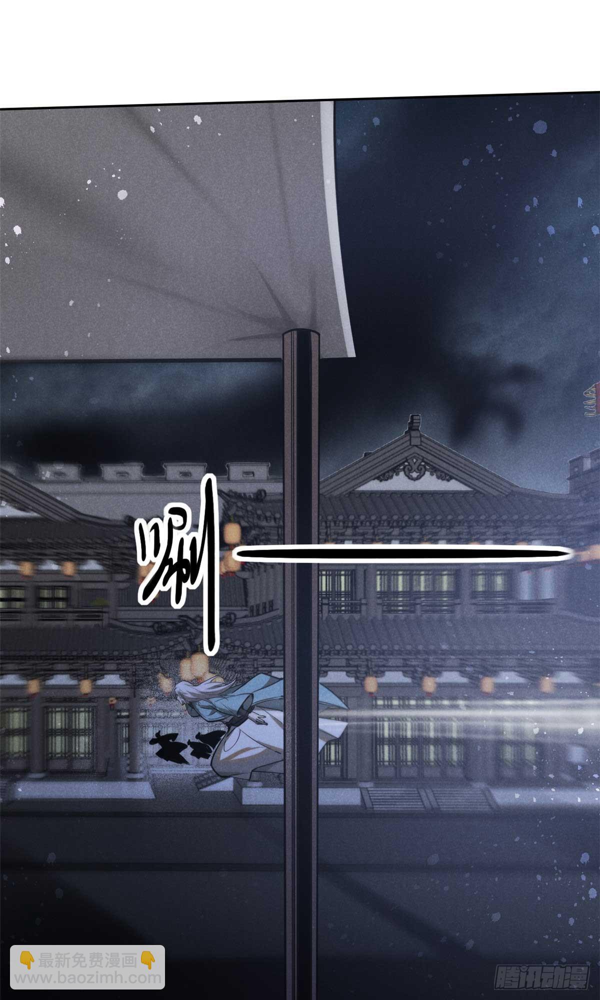 167 龙子(1/2)-第168话