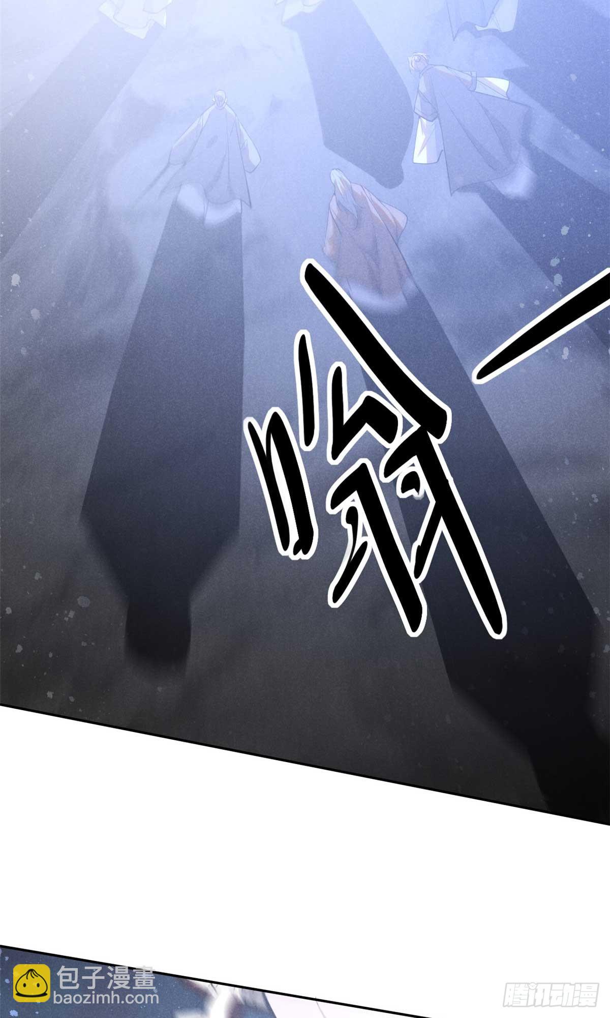 167 龙子(1/2)-第168话