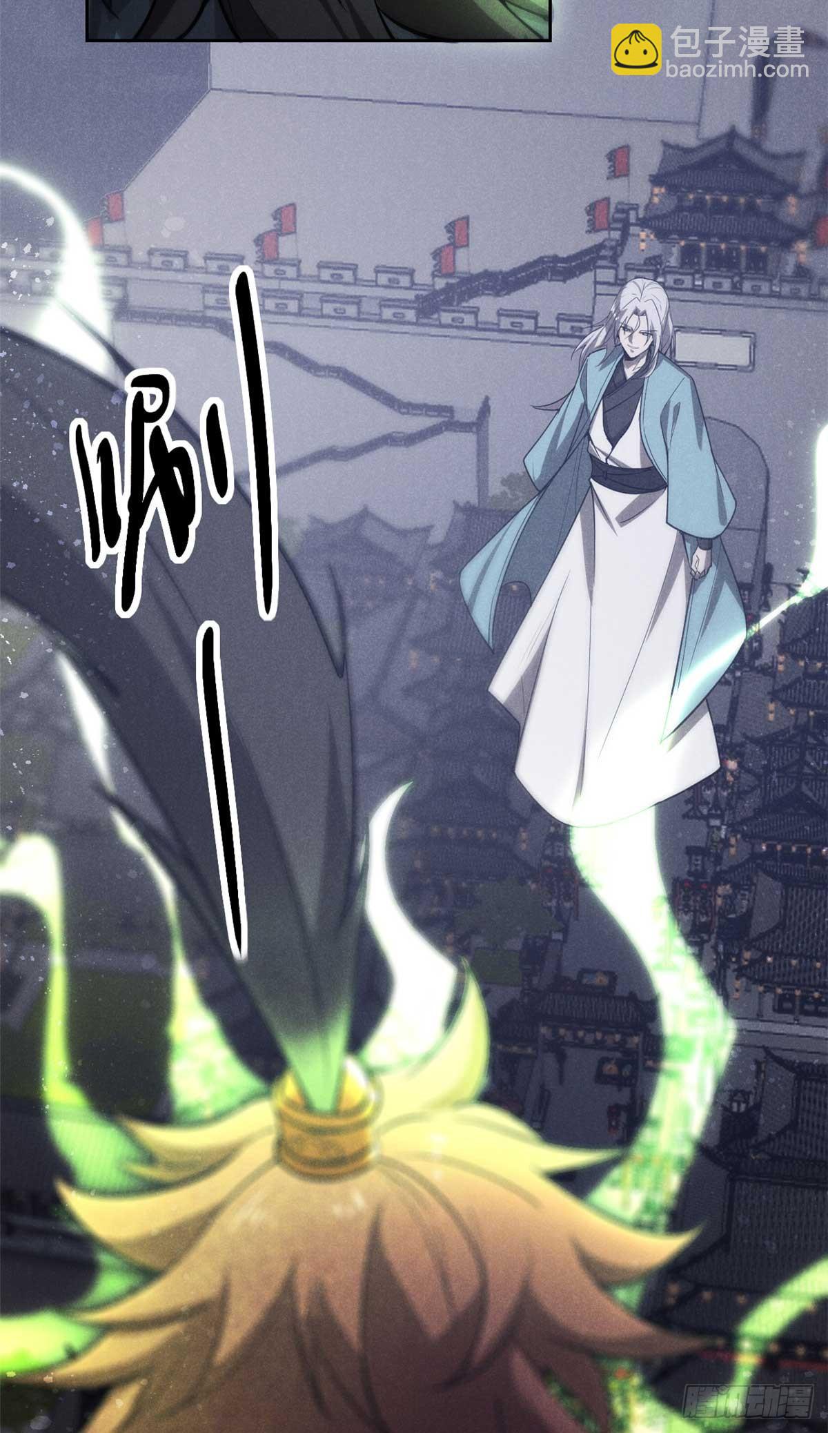 167 龙子(1/2)-第168话