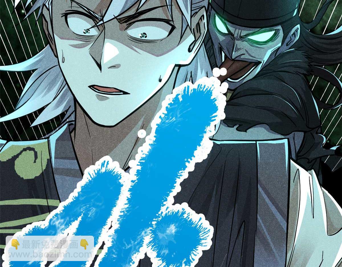 17 无心之人(1/3)-第18话