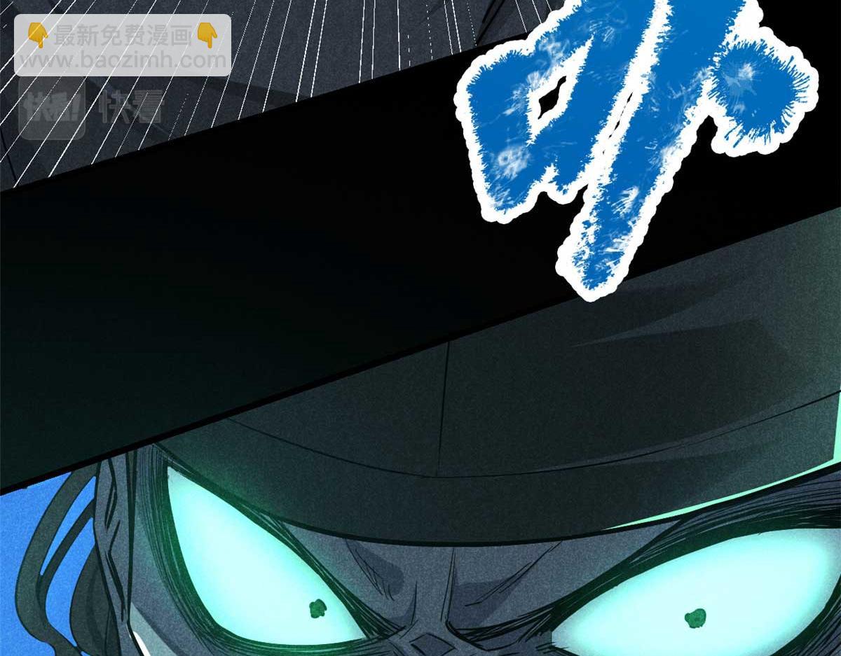 17 无心之人(1/3)-第18话