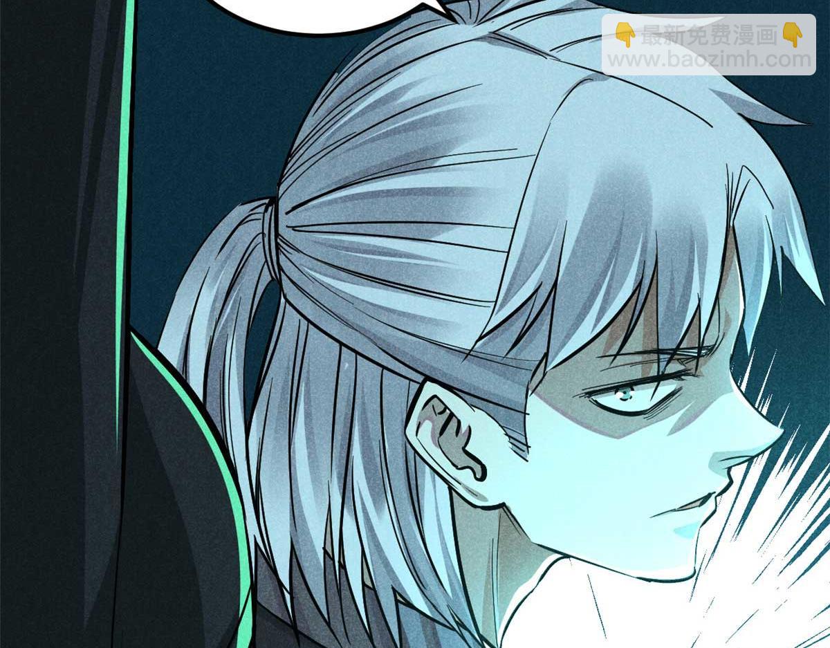 17 无心之人(1/3)-第18话