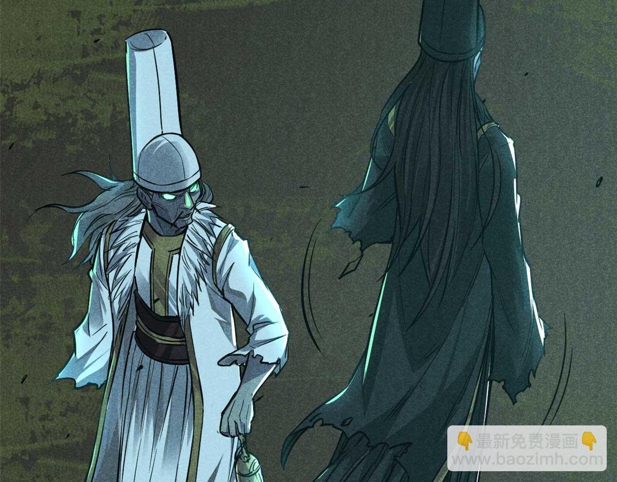 17 无心之人(1/3)-第18话