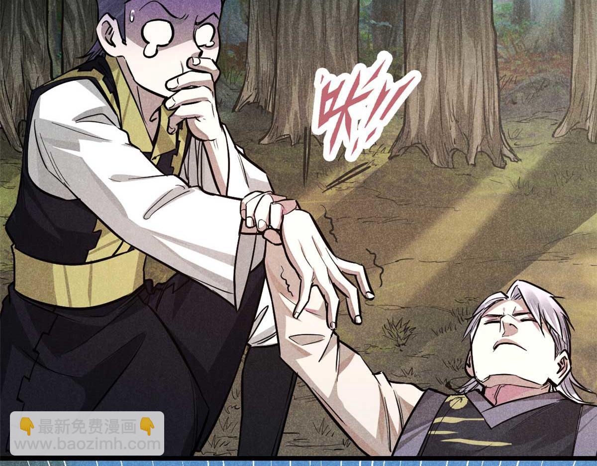 17 无心之人(1/3)-第18话