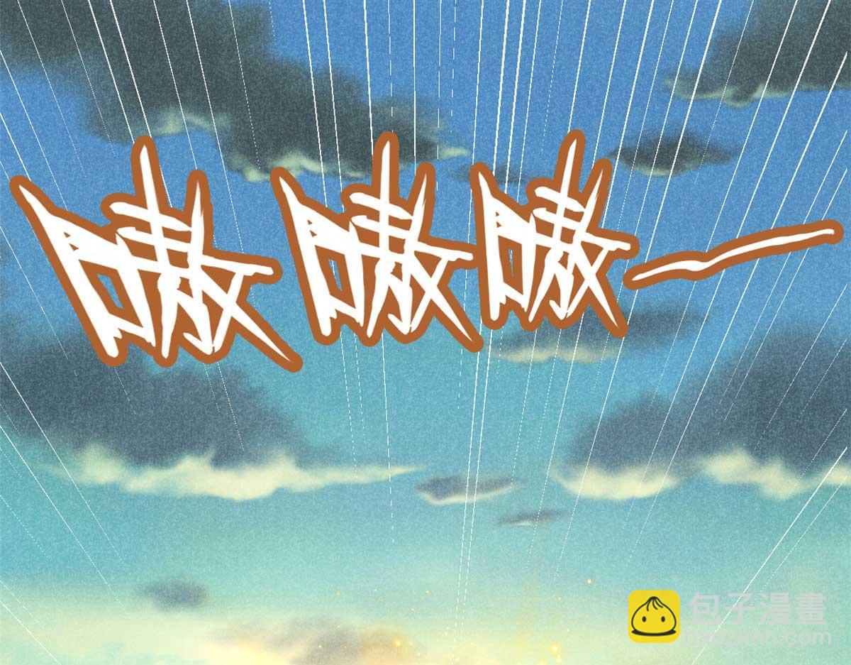 17 无心之人(1/3)-第18话