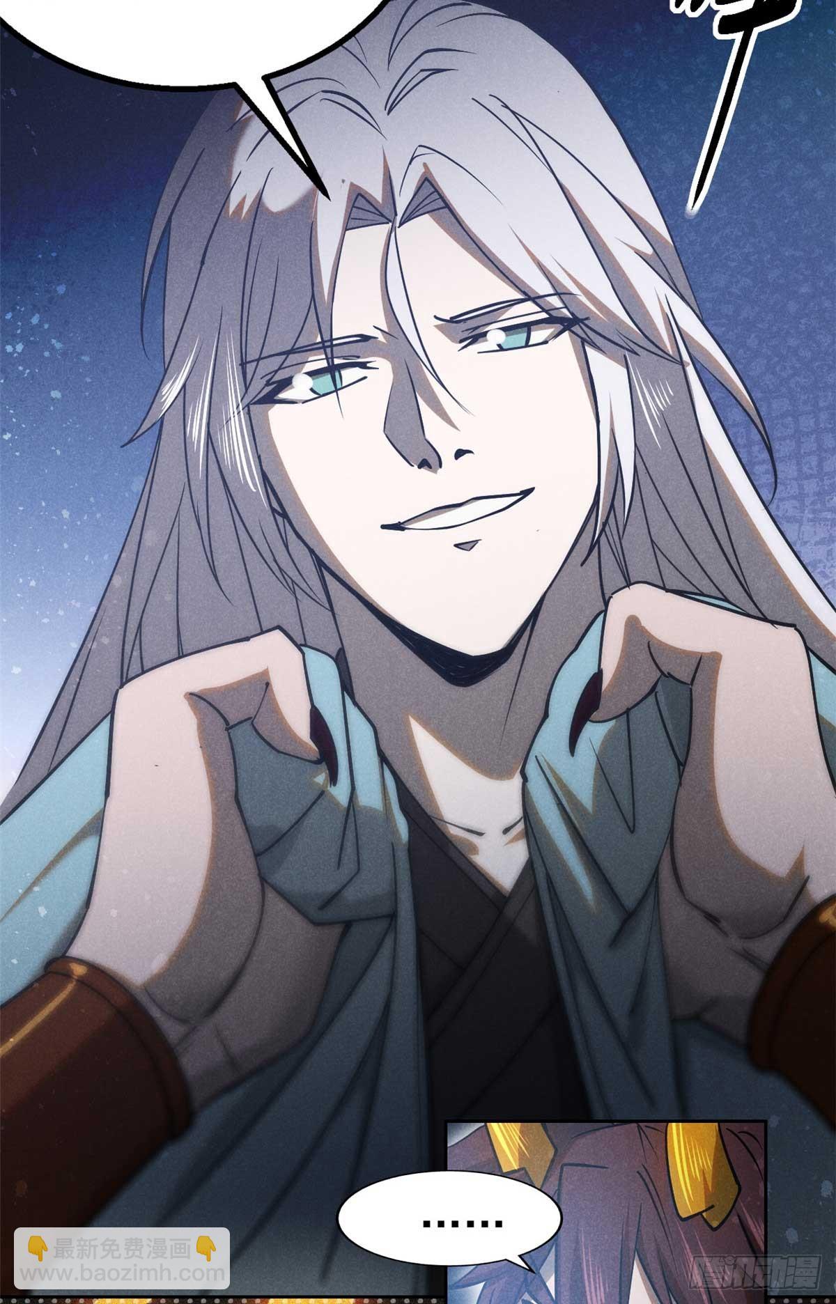 169 未来的考验(1/2)-第170话