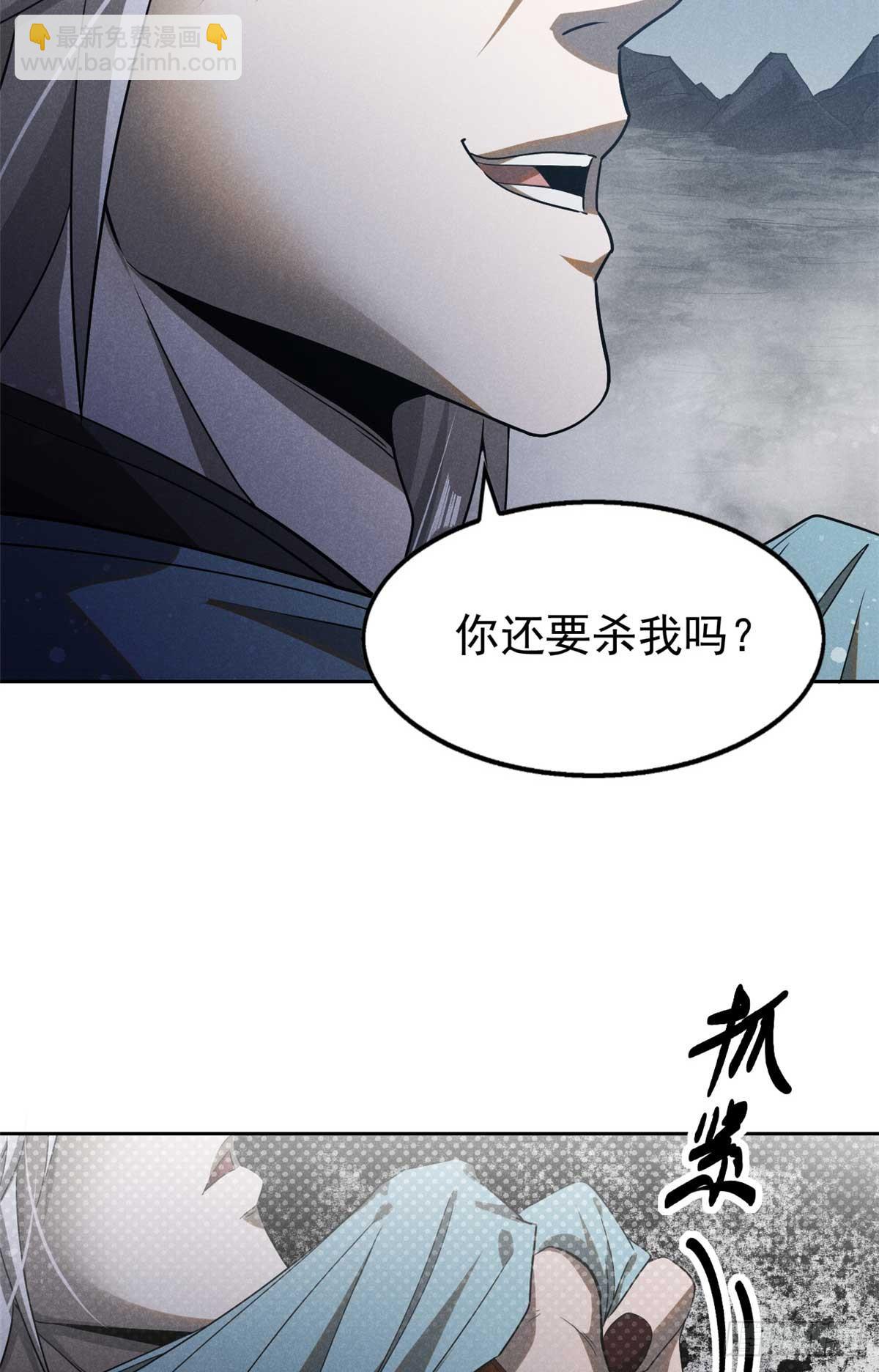 169 未来的考验(1/2)-第170话