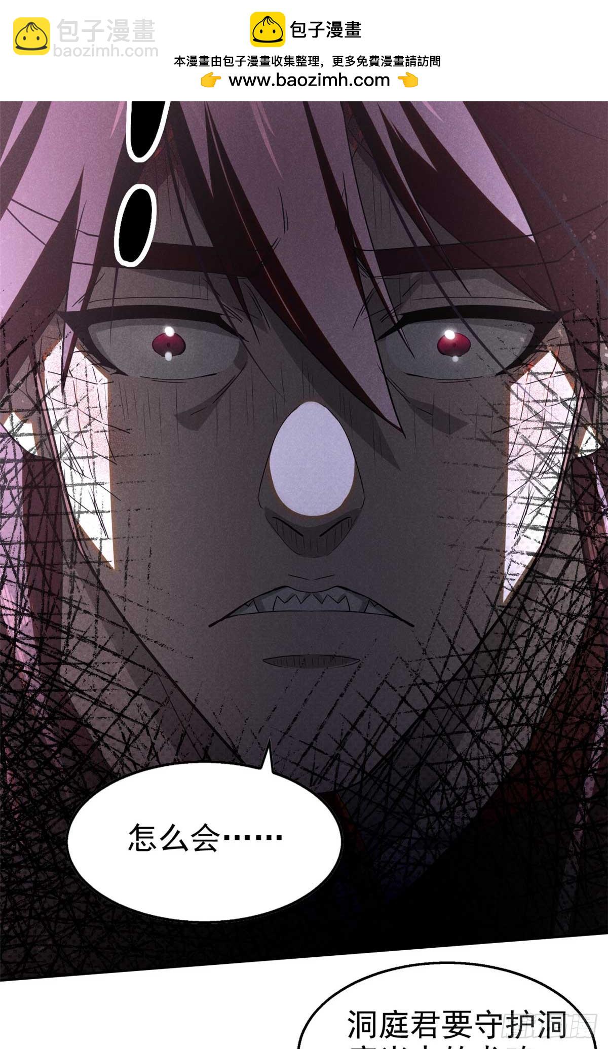 169 未来的考验(1/2)-第170话