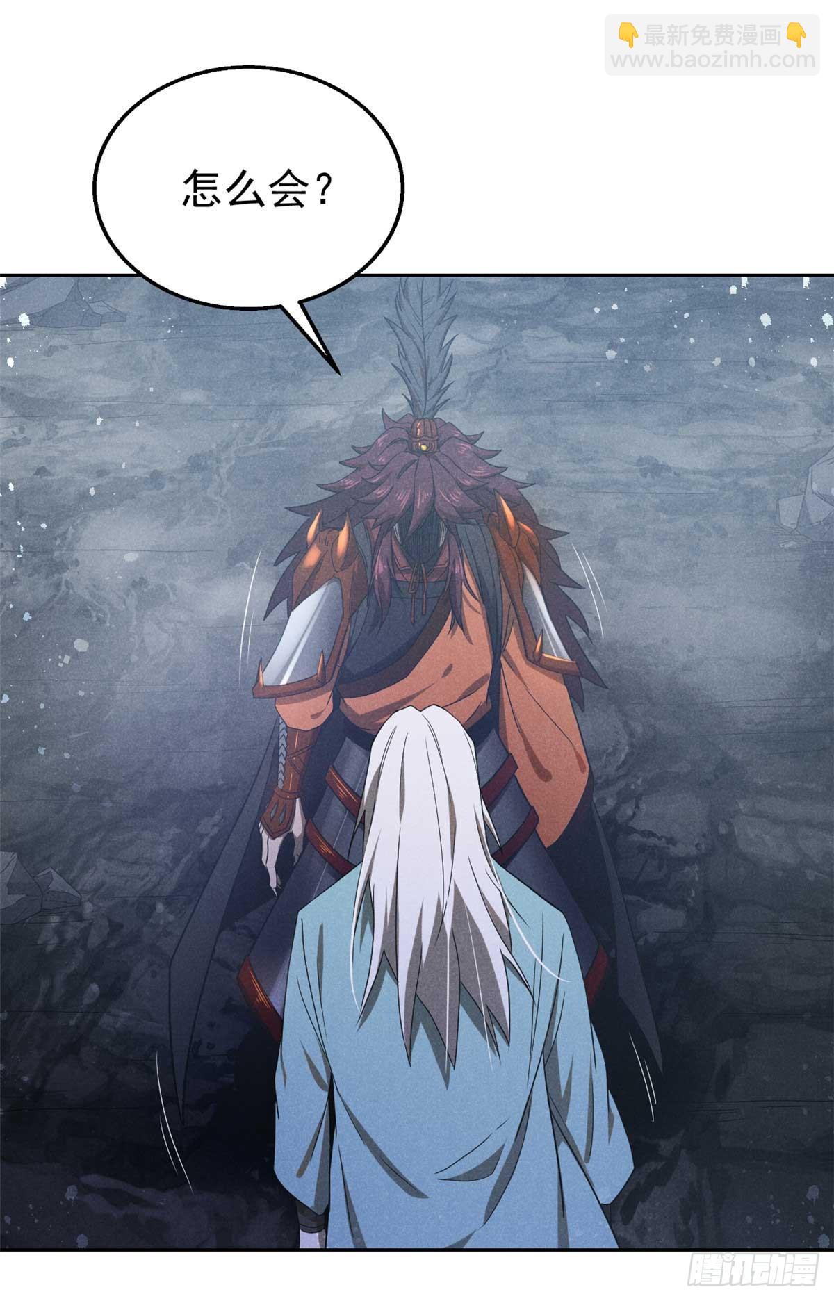 169 未来的考验(1/2)-第170话