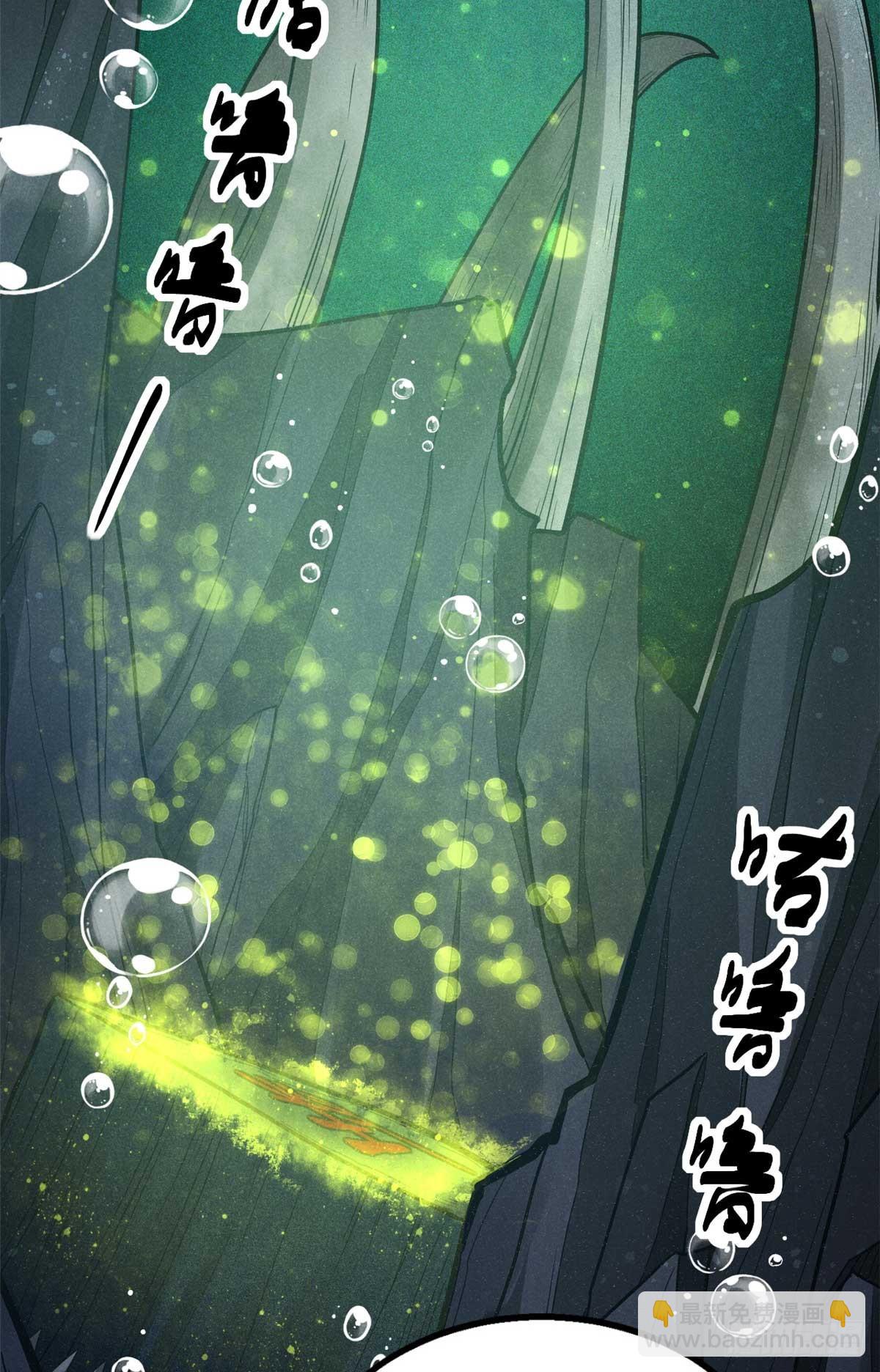 169 未来的考验(1/2)-第170话