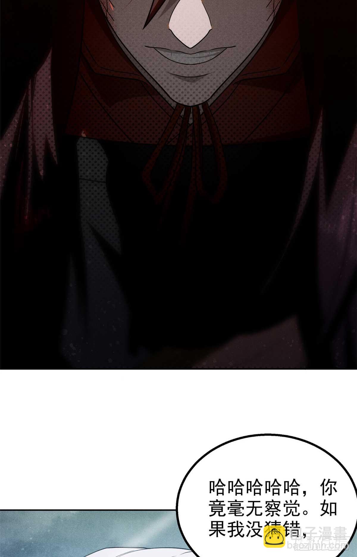 169 未来的考验(1/2)-第170话