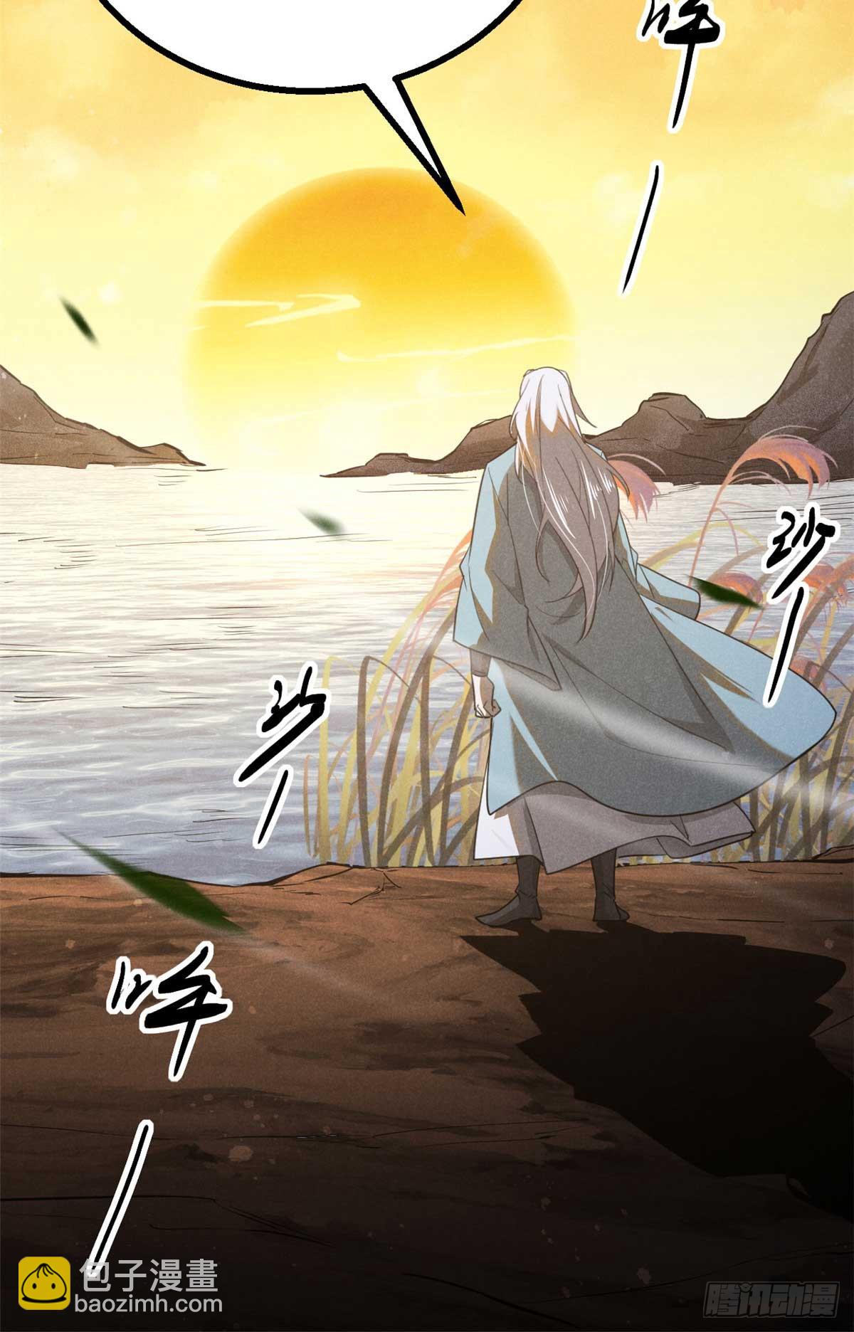 169 未来的考验(1/2)-第170话