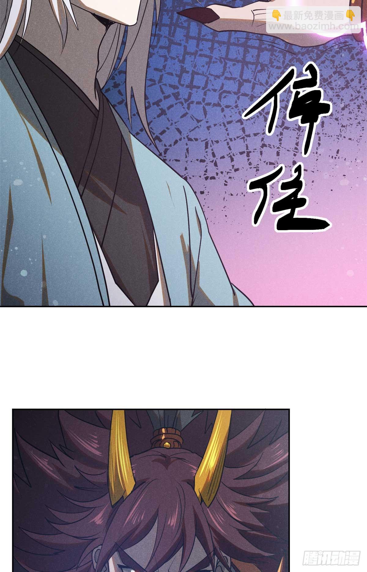 169 未来的考验(1/2)-第170话