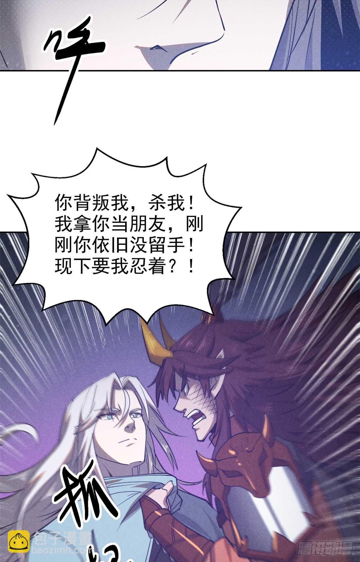 169 未来的考验(1/2)-第170话