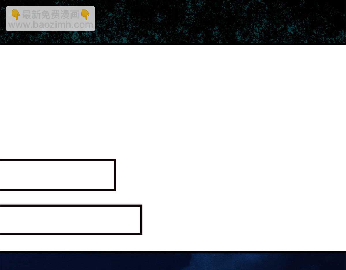 19 借愿力(1/3)-第20话