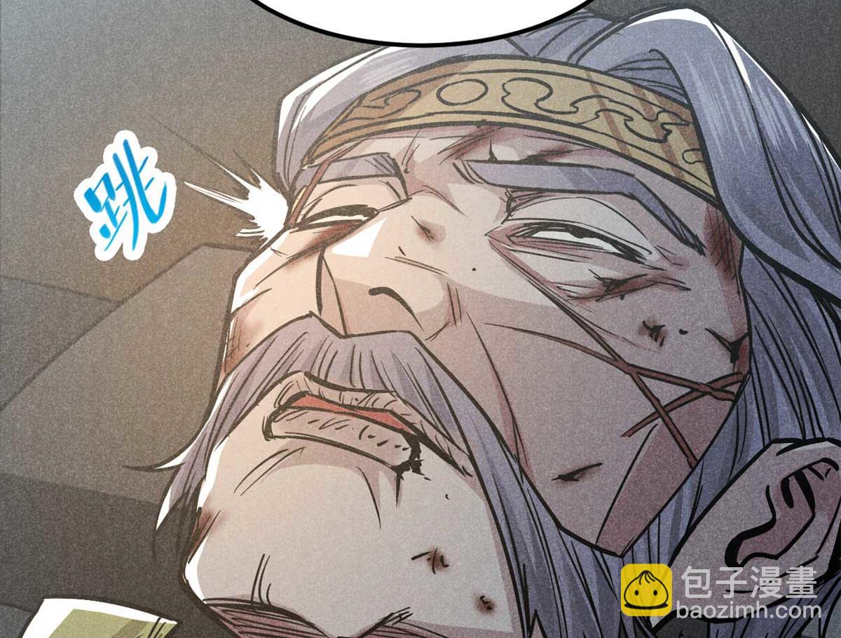 19 借愿力(1/3)-第20话