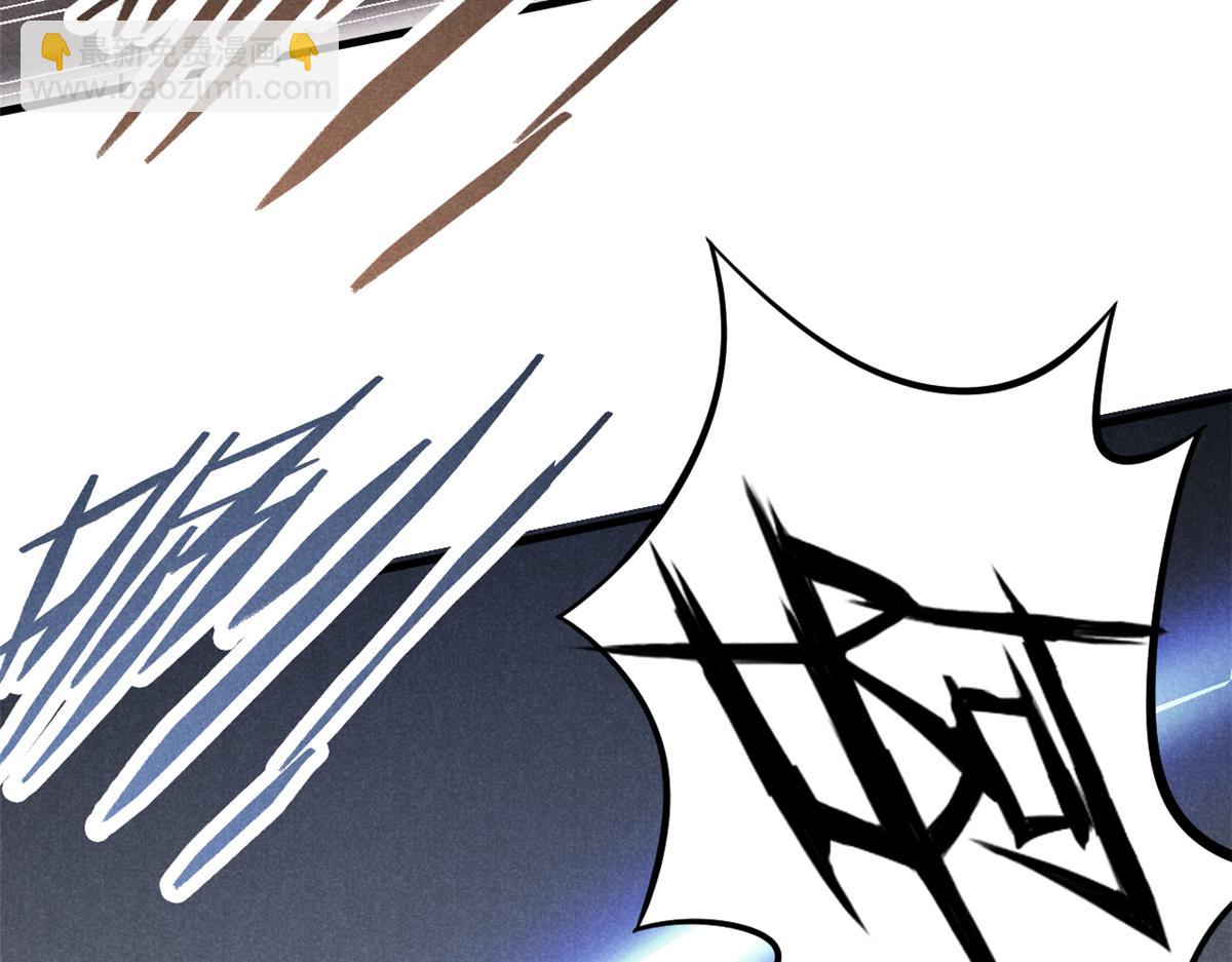 21 龙王庙(1/3)-第22话