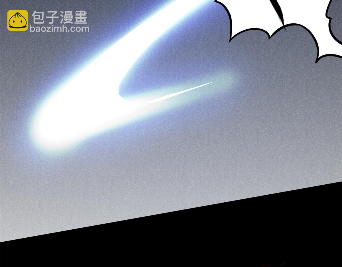 21 龙王庙(1/3)-第22话