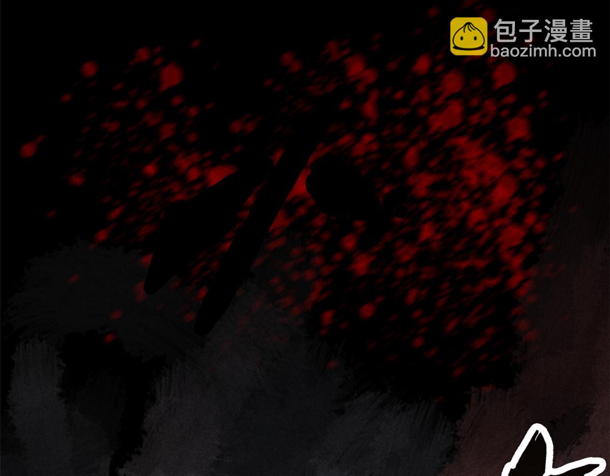 21 龙王庙(1/3)-第22话