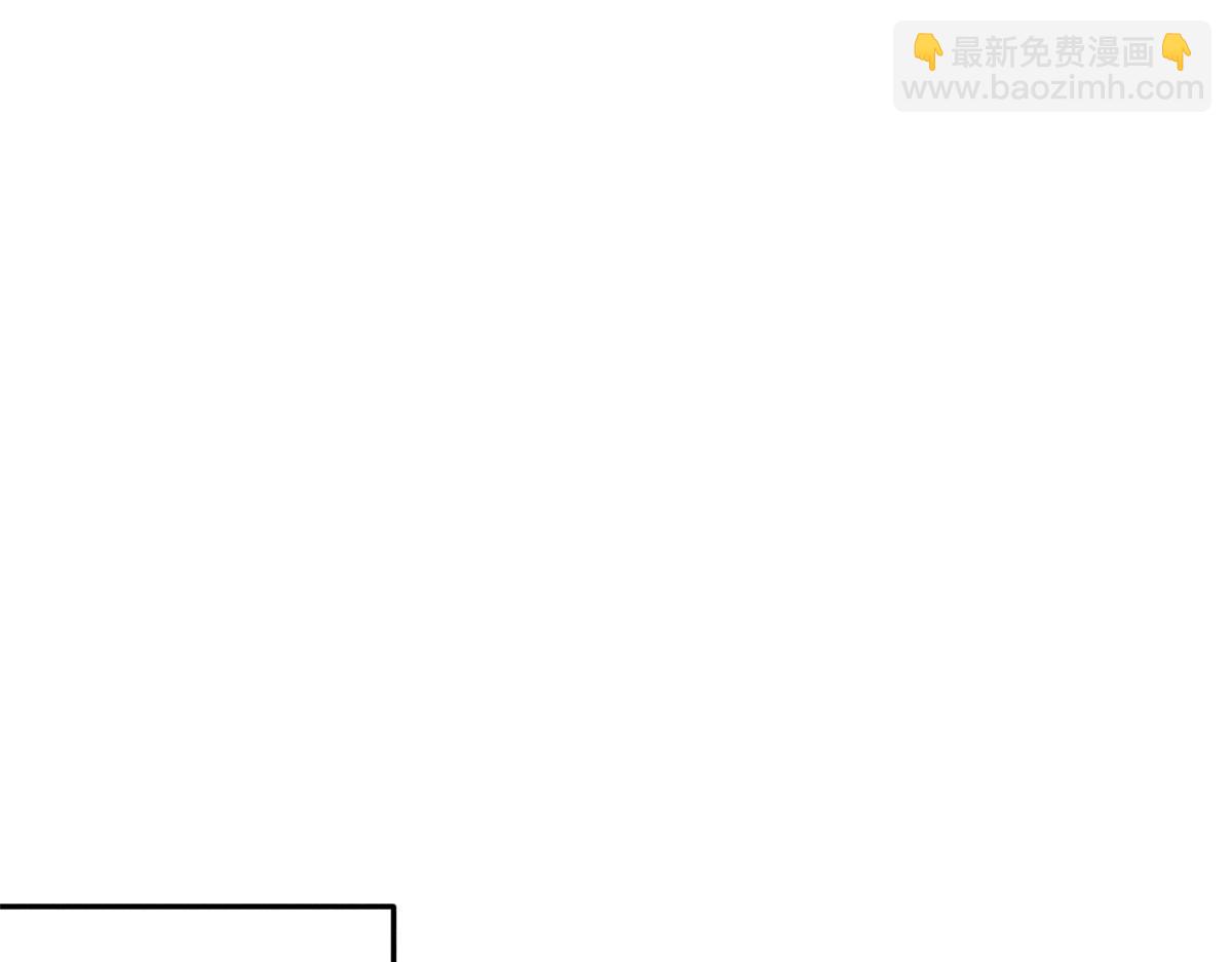 21 龙王庙(1/3)-第22话