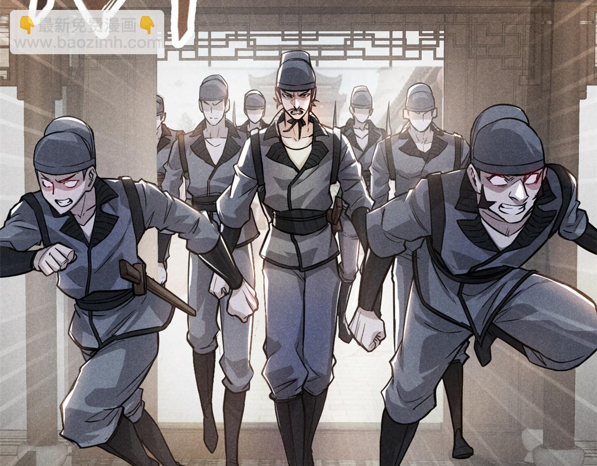 21 龙王庙(1/3)-第22话