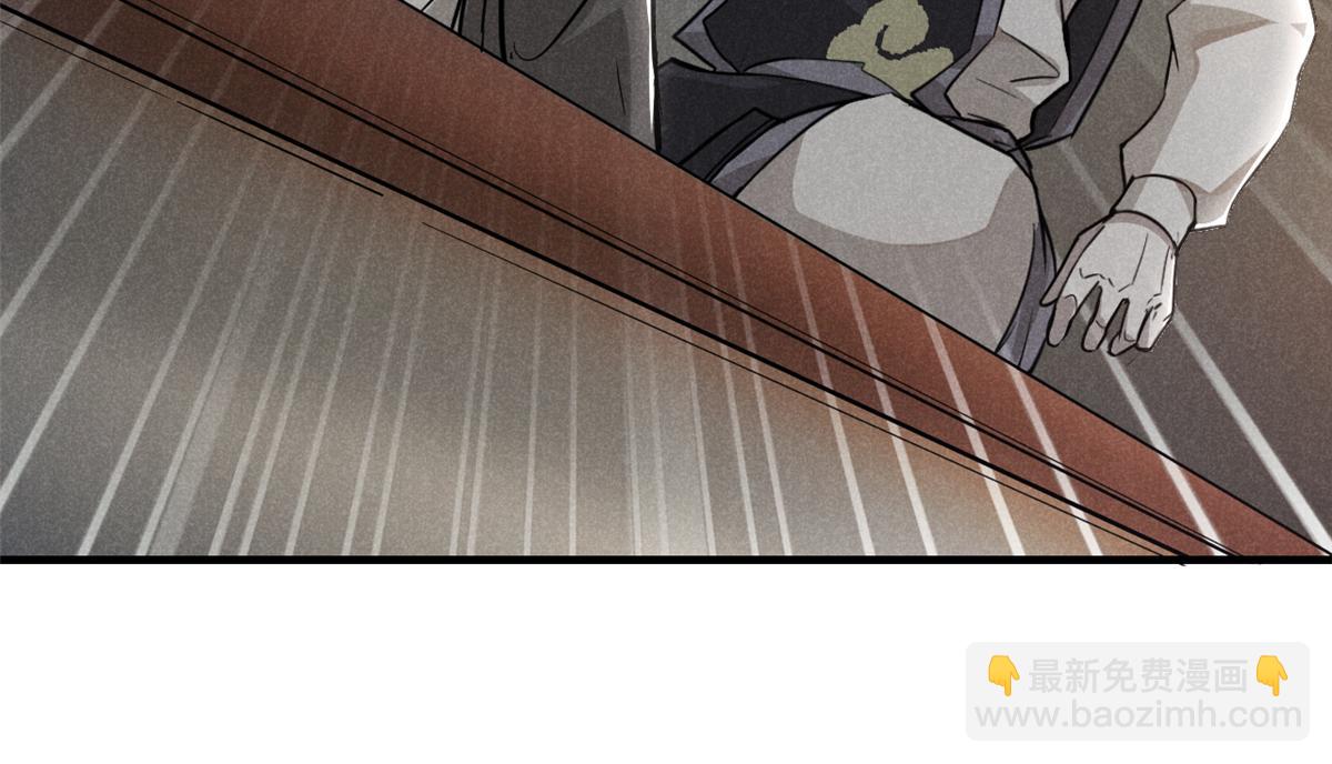 21 龙王庙(1/3)-第22话