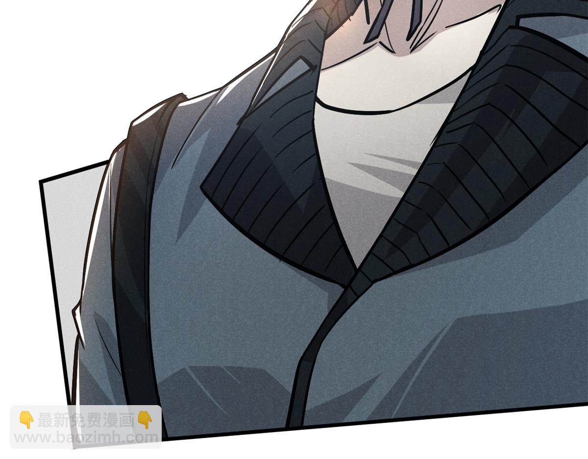 21 龙王庙(1/3)-第22话