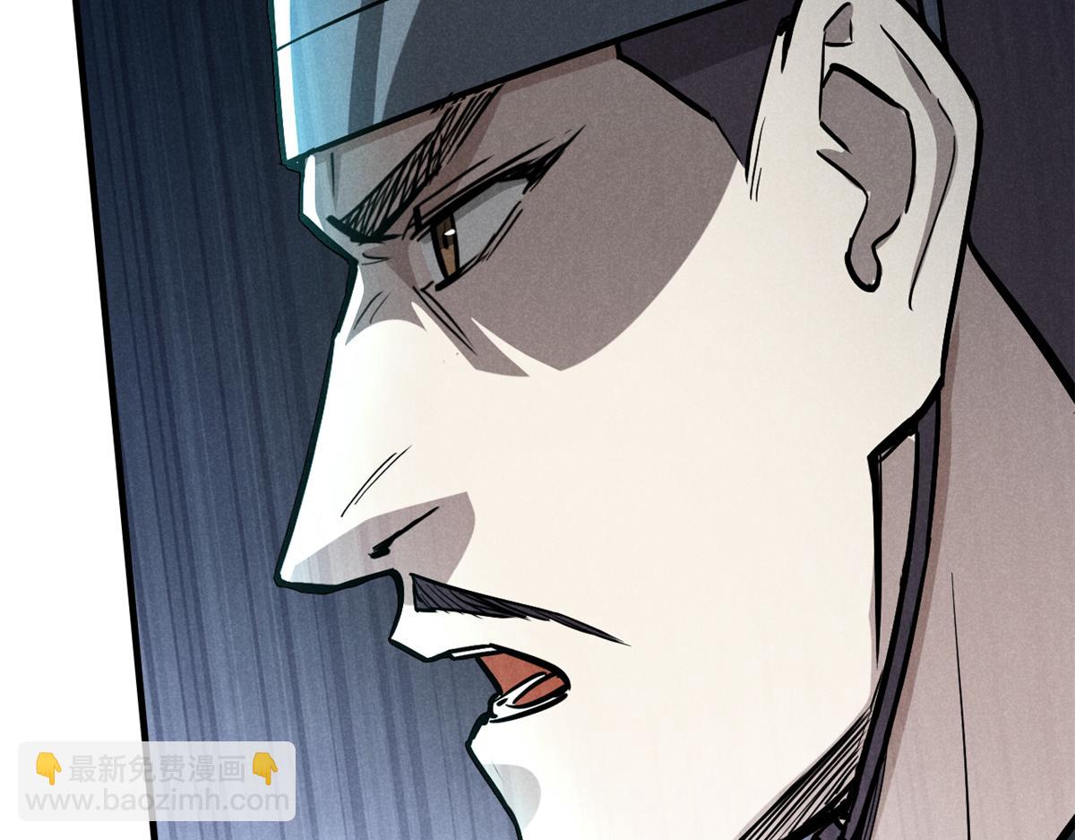 21 龙王庙(1/3)-第22话