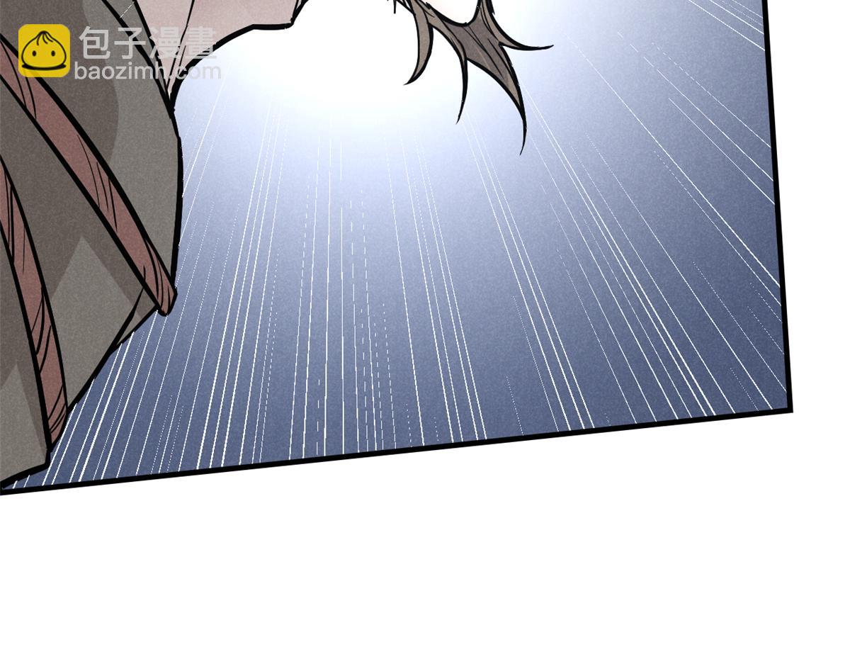 21 龙王庙(1/3)-第22话