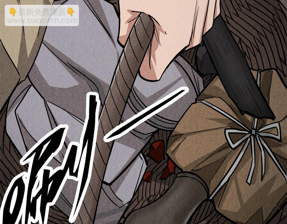 23 程序正义(1/2)-第24话