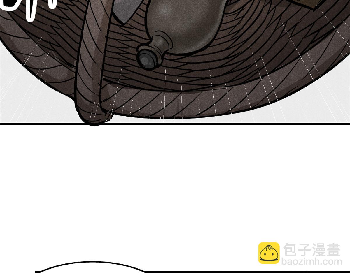 23 程序正义(1/2)-第24话