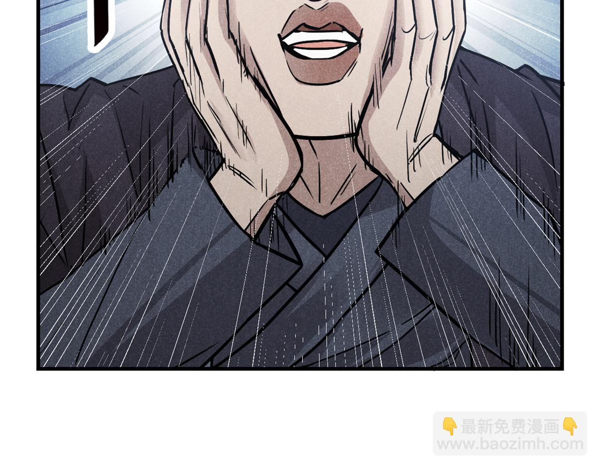 23 程序正义(1/2)-第24话