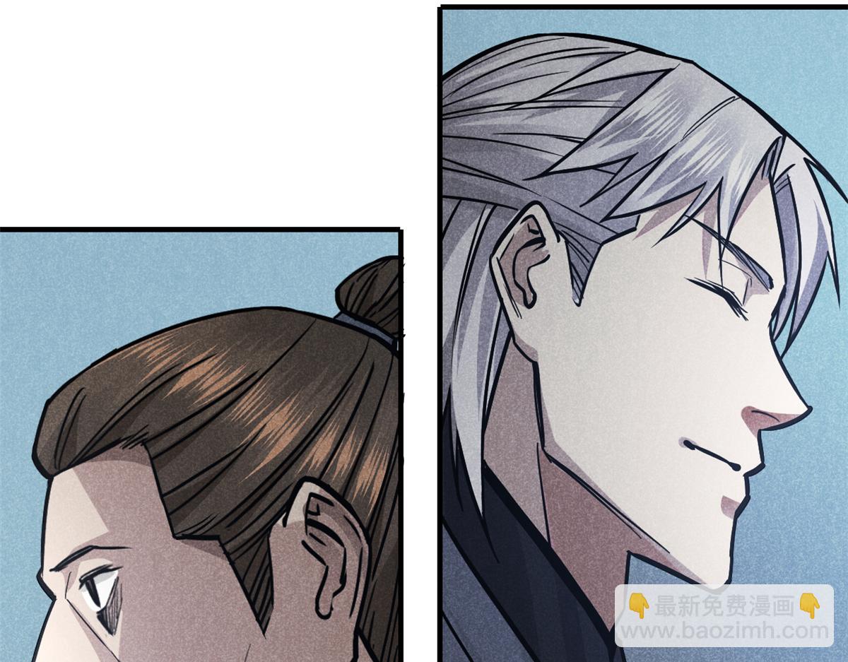 23 程序正义(1/2)-第24话