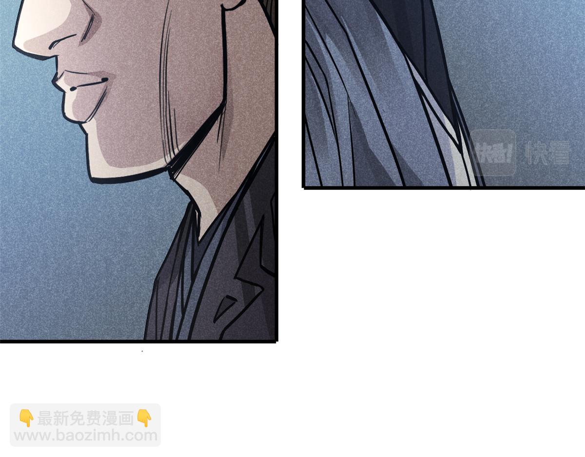 23 程序正义(1/2)-第24话