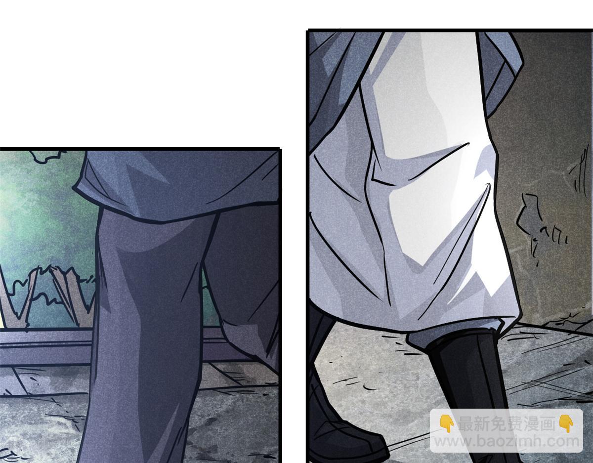 23 程序正义(1/2)-第24话